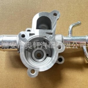 ฐานเทอร์โมสตัท Hx สำหรับน้ำหล่อเย็น Hx 1166 25600 26160 25620 26160 25620 26100 สำหรับเปลี่ยนอะไหล่เครื่องยนต์รถยนต์ - Product Image 2