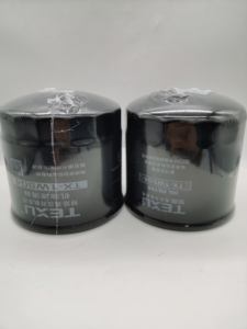 Filtro de Aceite de Alta Calidad JXD1104 1012120-P301 JLX-406 8-98328207-0 5-87610117-0 para Motores JAC e Isuzu (4HF1, 4HG1, 4HK1) - Product Image 4