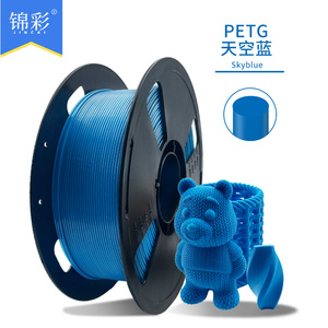 เส้นพลาสติก PETG PLA ยี่ห้อ Jinccai ขนาด 1.75 มม. ความหนา 0.02 มม. น้ำหนัก 1 กก. (2.2 ปอนด์) วัสดุพิมพ์ 3 มิติความเร็วสูง สำหรับเครื่องพิมพ์ 3 มิติแบบ FDM - Product Image 2
