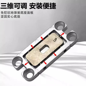 Kaishengxi Charnière de sol sans perçage pour porte en verre sans cadre, capacité 100 kg, taille extérieure 190 mm - Product Image 3