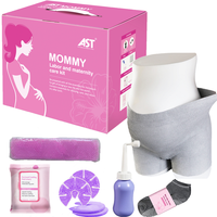 Lot de 5 culottes jetables en coton pour la maternité avec tampons à l'hamamélis et spray cicatrisant périnéal - Échantillon gratuit - Kit d'hygiène féminine