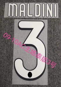 2009ย้อนยุคสุดๆ2010 AC Home Kaka Maldini pirlo beckham ronalho dininzaghi ปั๊มหมายเลข - Product Image 3