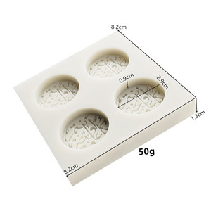 Homesun Square 4 Uds 3D árabe islámico reglas de enseñanza religiosa saludo bendición palabras frase forma DIY molde de silicona - Product Image 1