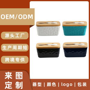 Plato de mantequilla de cerámica personalizado con tapa abatible, rectangular, estilo occidental, para hotel, café, té, juego de regalo. - Product Image 5
