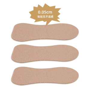 Nouveau femmes aisselles Anti sueur coussinets élastique tissu fort absorbant la sueur Non-ieakage <span class=keywords><strong>transpiration</strong></span> Patch aisselles <span class=keywords><strong>déodorant</strong></span> - Product Image 5