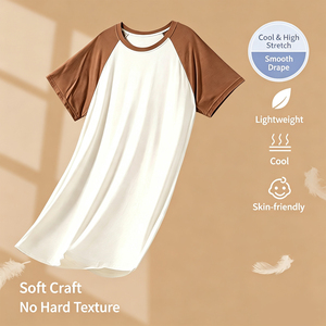 <span class=keywords><strong>Camicia</strong></span> <span class=keywords><strong>da</strong></span> <span class=keywords><strong>Notte</strong></span> Personalizzata per Bambine in Modal, Vestito <span class=keywords><strong>da</strong></span> Casa per Bambini di Taglia Media, Pigiama a Maniche Corte Estivo Traspirante ad Asciugatura Rapida - Product Image 3