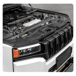 Pour Toyota Prado LC250 2024+ Plaque de couverture de cabine, plaque de couverture décorative, accessoires de modification - Product Image 4