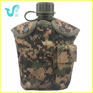 Muestra gratuita de cantimplora deportiva portátil de camuflaje para acampar al aire libre, senderismo, supervivencia, emergencia y rescate. - Product Image 3
