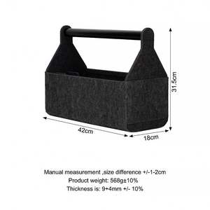 Paniers de rangement tissés à la main en feutre de polyester 9mm - Product Image 2