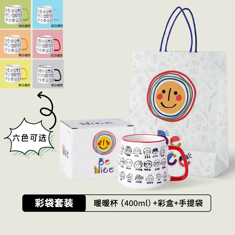 Sacs fourre-tout à motifs personnalisés - Commande minimum de 30 pièces - 6 couleurs disponibles