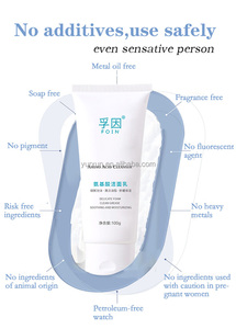 All'ingrosso <span class=keywords><strong>prodotti</strong></span> ordinari per il viso detergente viso per il viso per la pelle sensibile schiuma detergente per il viso - Product Image 6