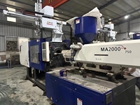 La machine de moulage par injection d'origine haïtienne YIZUMI 90T + 120T + 160T + 200T + 300T servomoteur de boutique garantit l'original authentique