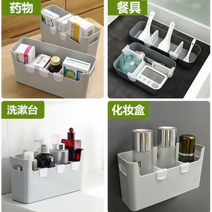 Fridge Organizer Storage Rack Adjustable Door Divider Kitchen Rectangular 6 Lattice Multifunctional - Product Image 5