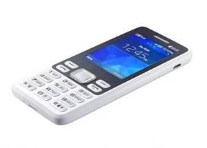 Commercio all'ingrosso di buona qualità di seconda mano del telefono cellulare per <span class=keywords><strong>SAMSUNG</strong></span> B350E usato 2G <span class=keywords><strong>tastiera</strong></span> bar caratteristica <span class=keywords><strong>cellulari</strong></span> - Product Image 3