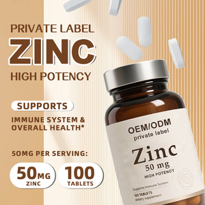 טבליות תזונתיות של אבץ גלוקונאט 50 מיליגרם לתמיכה חיסונית ובריאות העור עם ביו-זמינות גבוהה - Product Image 3