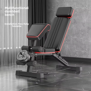 Chaise de musculation pliable robuste pour presse à haltères, exercices abdominaux et renforcement des muscles abdominaux à domicile - Product Image 3