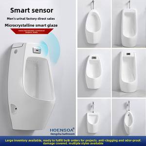 ที่ใส่ปัสสาวะแบบยืนติดผนังสำหรับผู้ชายโรงพยาบาลโรงแรมห้องน้ำในห้องน้ำเซ็นเซอร์อัตโนมัติ DC AC แรงโน้มถ่วงทันสมัย - Product Image 5