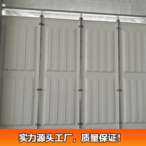 Carpa Modular para Bodas al Aire Libre con Paredes de ABS, Estructura de Acero, Resistente al Viento, para Uso en las Cuatro Estaciones - Product Image 5