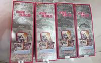 Vente en gros de boîtes-cadeaux en papier pour le jeu de cartes à collectionner Pokémon, ensemble de collection pour entraîneurs
