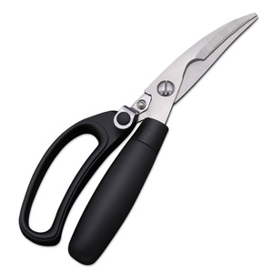 Multi-functional Chicken Bone <b>Kitchen</b> Scissors Poultry <b>Shears</b> Bone <b>Shears</b> With Safe Lock - Product Image 1