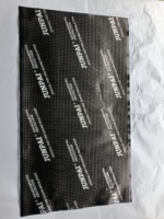 Tapis insonorisant pour voiture JUNPAI en butyl, feuille d'isolation acoustique et vibratoire pour véhicules, épaisseur 2 mm, garantie 3 ans, pour le bruit et la chaleur des véhicules