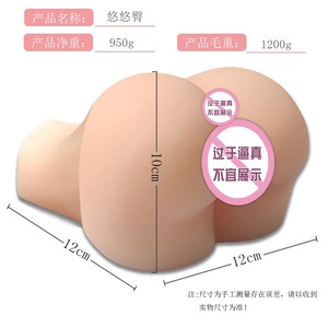 Новые секс-игрушки 2025 года для взрослых: 100% водонепроницаемые реалистичные силиконовые игрушки для БДСМ для мужчин и женщин - Product Image 3