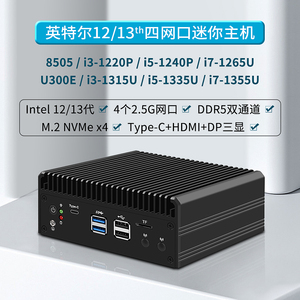 Zynshield Desktop <strong>Firewall</strong> Intel 12th/13th Pfsense Ubuntu Linux 4*Inteli226-V - Product Image 6