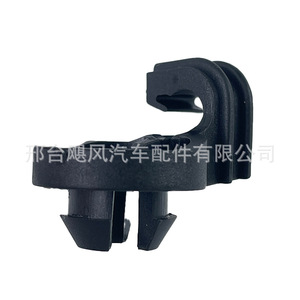 Hurricane Auto Parts <b>Engine</b> <b>Hood</b> Support Rod Clip 5M0823395A For Volkswagen Skoda Passat Lavida - Product Image 5