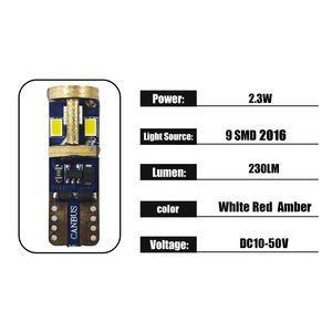 ユニバーサルT10カーLEDバルブ14SMD/9SMD 2W 12V 200LMトライカラー - Product Image 4