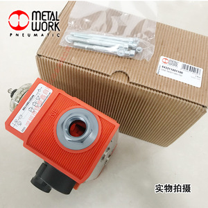 ตัวกรองลมสำหรับงานโลหะ แรงดันสูงสุด 10 บาร์ อุณหภูมิสูงสุด 50 องศาเซลเซียส ผลิตในอิตาลี - Product Image 2