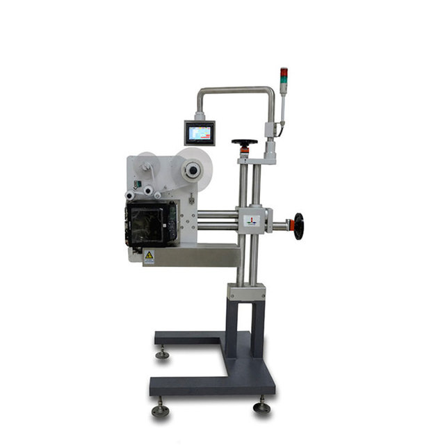 Thermal Transfer Small Label Printing and Apply Machine / Barcode Label Printing Machine