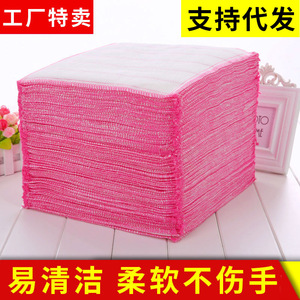 Bamboo Fiber Dish Cloth Rectangle Kitchen Cleaning Cloth For Pots And Pans Absorbent - Product Image 5
