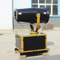 Refroidissement de rue automatique canon à brouillard d'eau Machine charbonnage entrepôt contrôle de la poussière Air Blast Cannon Pulvérisateur