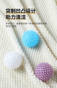 Boules de séchage pour linge, alternative au conditionneur de linge, boules de lavage en silicone pour sèche-linge - Product Image 4