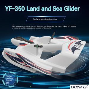 YF-350 LIUYIFEI <b>Remote</b> <b>Control</b> <b>Airplane</b>/Glider Model Toy for Adults EPP Material Radio Controlled Drone Camera Charger Included - Product Image 2