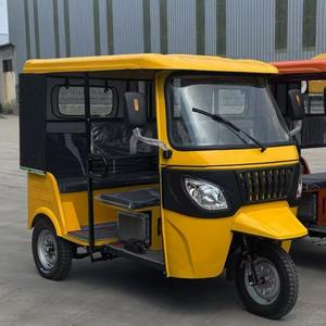 <span class=keywords><strong>รถ</strong></span>สามล้อตุ๊กตุ๊ก<span class=keywords><strong>หลังคา</strong></span>เหล็กสอง<span class=keywords><strong>แถว</strong></span> เครื่องยนต์เบนซิน มีหลายสีให้เลือก - Product Image 4