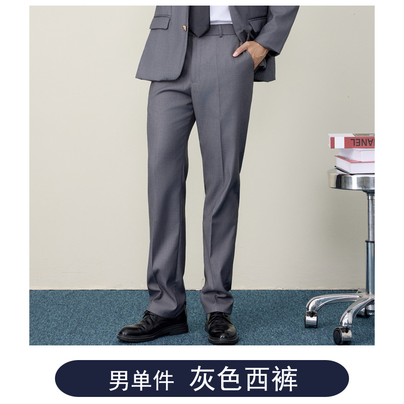 Men's gray pants