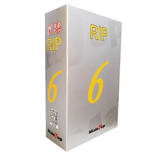 Maintop 6.1 Version Maintop Rip Software Dongle for UV DTF Eco Solvent Printer