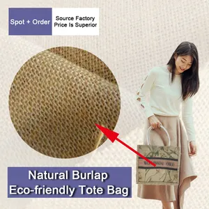 Оптовая продажа, дешевая сумка из натурального льна, Джутовая сумка из натуральной мешковины, Экологичная сумка для джута, Льняная сумка для покупок с индивидуальным покрытием