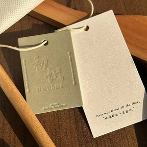 Etiquetas de ropa con logotipo de marca privada personalizada, etiquetas de tamaño oscilante para ropa y bolsos, etiquetas de precio de venta - Product Image 4