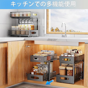 Lot de 2 organisateurs et rangements coulissants à 2 niveaux pour placards sous évier de salle de bain et de cuisine, vente en gros - Product Image 5