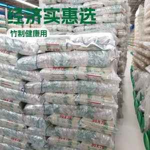 Palillos desechables de bambú, disponibles comercialmente, empaque para llevar de hotel, restaurante de comida rápida, higiénicos, de alta gama - Product Image 5