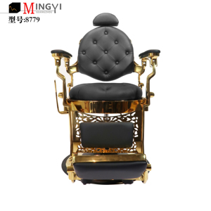 Wholesale <strong>Good</strong> Quality Golden Hydraulic <strong>Barber</strong> <strong>Chair</strong> for Salon - Product Image 2