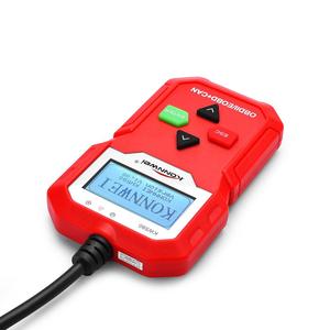 เครื่องอ่านโค้ดรถยนต์ KW590 OBD2 ของแท้ 100% พร้อมจอ LCD แสดงผลโค้ดข้อผิดพลาดสำหรับการวินิจฉัย ใช้งานได้กับรถยนต์ทั่วไป - Product Image 2