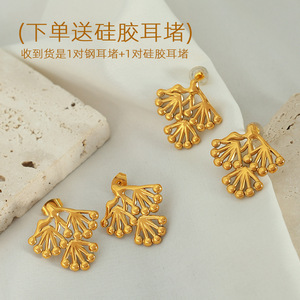 Gold Pine Branch Stud Earrings <b>Titanium</b> Steel Plant Design Party Fashion Jewelry EH198 - Product Image 2