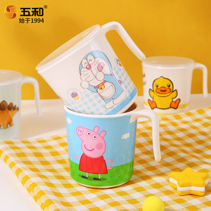 Wuhe Children's Cartoon Melamine Cups With Handle For Kids Drinking 2-4 Years Old - Product Image 4