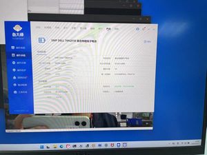 High Performance Dells G16 7630 2.5k 240Hz Display Rtx4060 13th Gen I9 Gaming Laptop 24-Core Lake-HX Flagship Processor - - Product Image 6