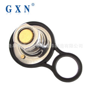 เทอร์โมสตัทเครื่องยนต์ Gxn รุ่น 11531485847 สำหรับ Lifan Haima Fuchi Ruimei Bmw Mini - Product Image 3
