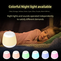 Veilleuse HiFiD W16MAX 8 sons apaisants pour chambre à coucher, machine à bruit blanc sans fil, sons de pluie pour se détendre