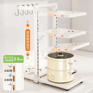 Estante de Cocina Multiusos, Organizador de Gabinetes de Almacenamiento de Varias Capas, Estante de Acero al Carbono para Debajo del Fregadero - Product Image 4